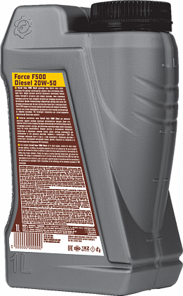 Fastroil Force F500 Diesel – 20W-50 - 6