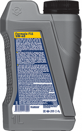 Fastroil Formula F11 5W-40 - 4