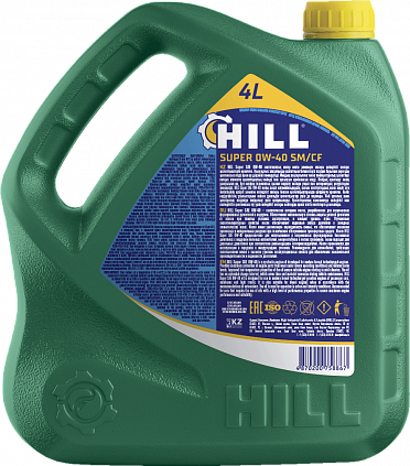 HILL Super SAE 0W-40 - 4