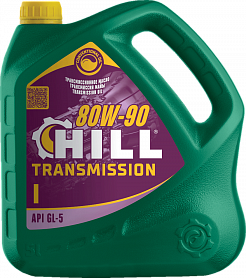 HILL Transmission I 80W-90