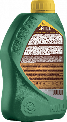 HILL Universal Diesel SAE 20W-40 - 5