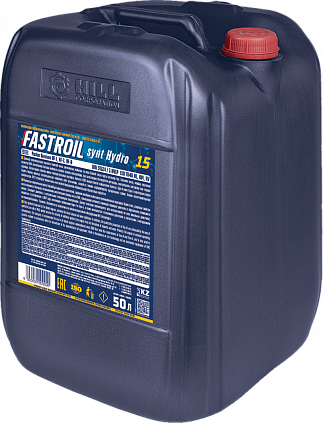 Fastroil synt Hydro oil 15 - 3