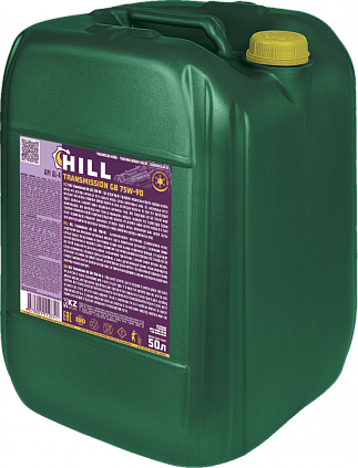 HILL Transmission GB 75W-90 - 3