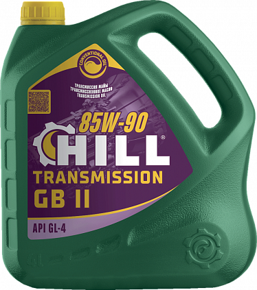 HILL Transmission GB II 85W-90 - 1