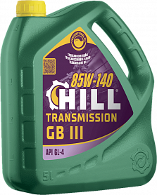 HILL Transmission GB III 85W-140 - 2