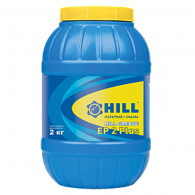 HILL Grease EP 2 Plus литиевая смазка - 1