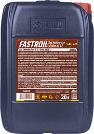 Fastroil Gas Medium Ash Engine oil 0,7 SAE 40 масло для газовых двигателей - 1