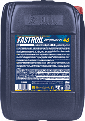 Fastroil refrigeration oil 46 - 1