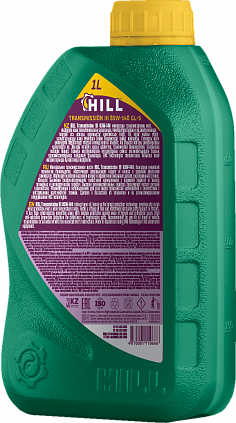 HILL Transmission III 85W-140 - 6