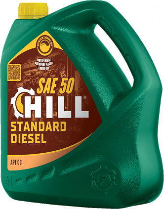 HILL Standard Diesel SAE 50 - 3