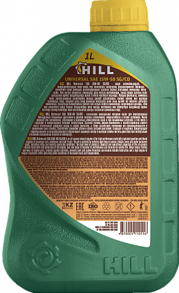 HILL Universal – 15W-50 - 4