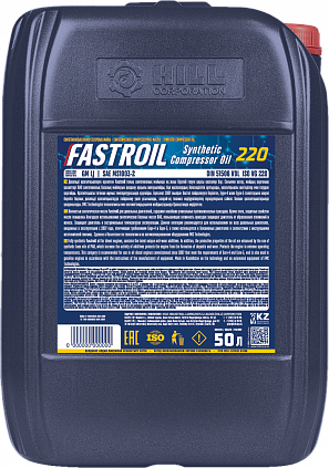Fastroil Synthetic Compressor Oil 220 - 1