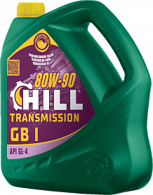 HILL Transmission GB I 80W-90 - 3