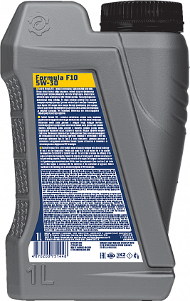 Fastroil Formula F10 5W-30 - 4