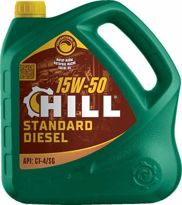 HILL Standard Diesel SAE 15W-50 - 1