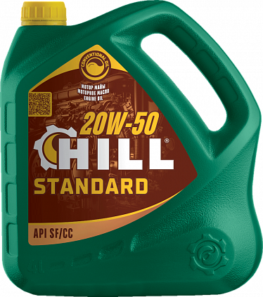 HILL Standard – 20W-50 - 1