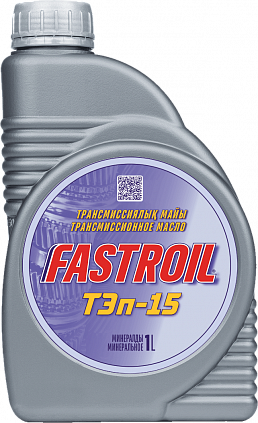 Fastroil ТЭп-15 - 4