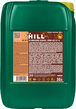HILL Standard Diesel SAE 20W-40 - 1