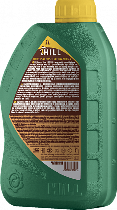 HILL Universal Diesel SAE 15W-50 - 6