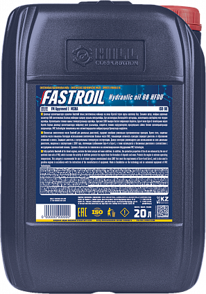Fastroil hydraulic oil 68 HFDU - 1