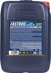 Fastroil Synt Turbines Oil 100 - 1