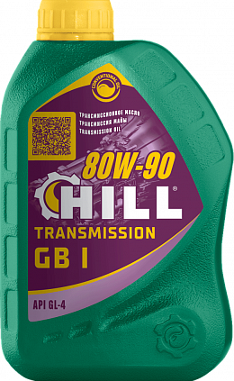 HILL Transmission GB I 80W-90 - 1