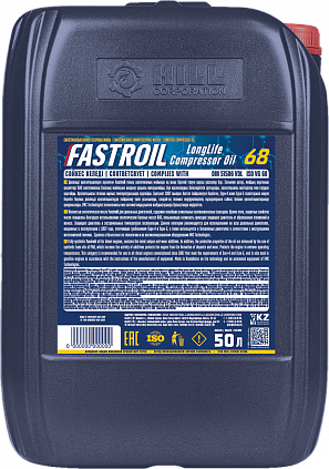 Fastroil Refrigeration Oil 68 - 1