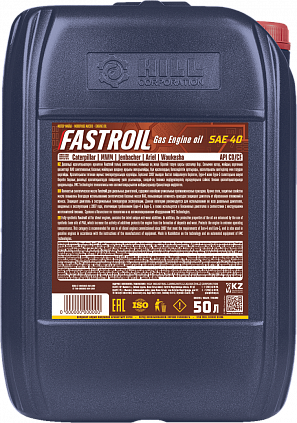Fastroil Gas Engine oil SAE 40 - 1