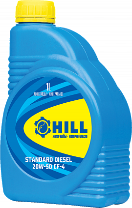 HILL Standard Diesel SAE 20W-50 - 3