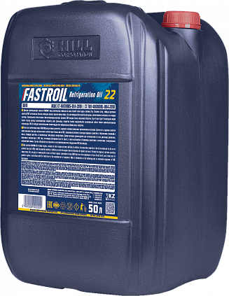 Fastroil refrigeration oil 22 - 2