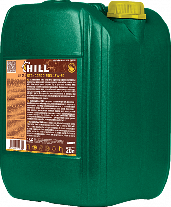 HILL Standard Diesel SAE 15W-50 - 2