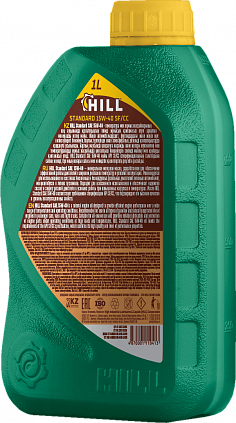 HILL Standard – 15W-40 - 6
