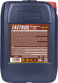 Fastroil Gas Engine oil Ultra SAE 40 масло для газовых двигателей - 1