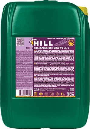 HILL Transmission I 80W-90 - 1