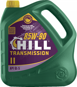 HILL Transmission II 85W-90