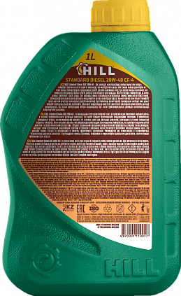 HILL Standard Diesel SAE 20W-40 - 4