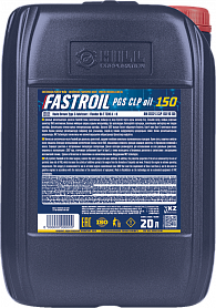 Fastroil PGS CLP oil 150