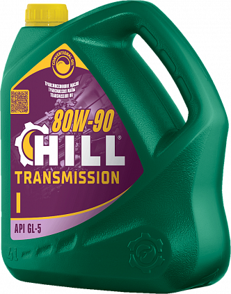 HILL Transmission I 80W-90 - 3