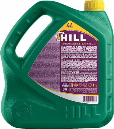 HILL Transmission GB I 80W-90 - 4