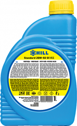 HILL Standart – 20W-50 - 4