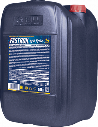 Fastroil synt Hydro oil 15 - 2