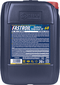 Fastroil Synthetic Compressor Oil 68 - 1