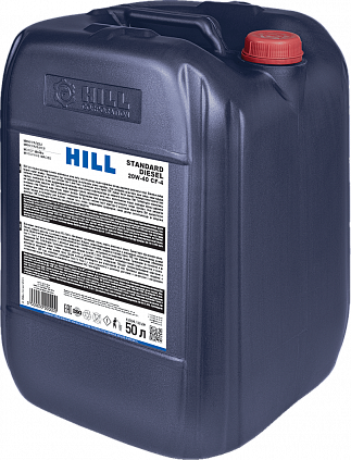 HILL Standard Diesel SAE 20W-40 - 3