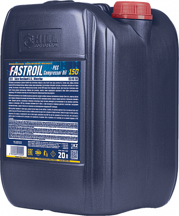 Fastroil PGS Compressor Oil 150 - 2