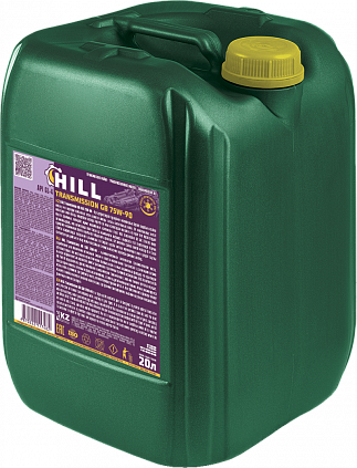 HILL Transmission GB 75W-90 - 3
