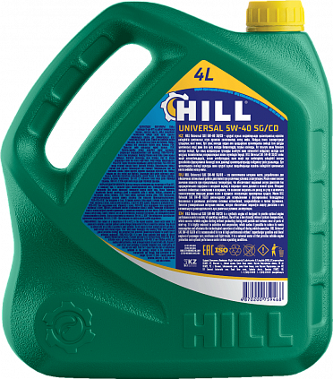 HILL Universal – 5W-40 - 4
