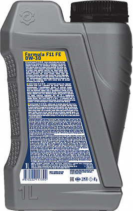 Fastroil Formula F11 FE 0W-30 - 4