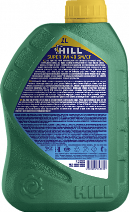 HILL Super SAE 0W-40 - 4