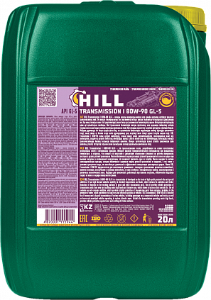 HILL Transmission I 80W-90 - 1
