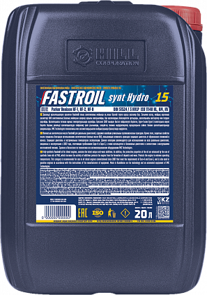 Fastroil synt Hydro oil 15 - 1